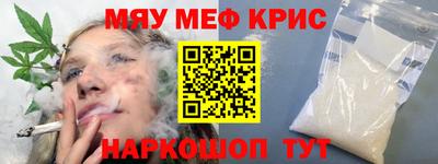 винт Ипатово