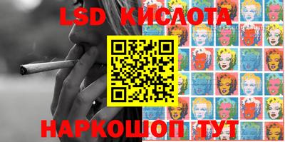 мдпв Донецк
