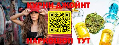 мдпв Донецк