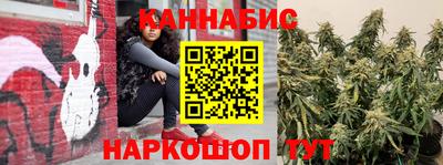 мескалин Донской