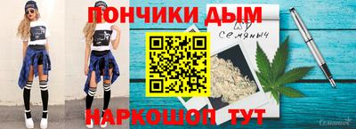 мдпв Донецк