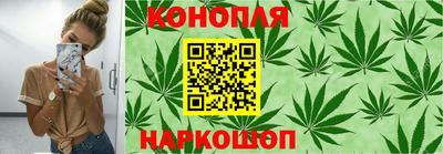 мескалин Донской