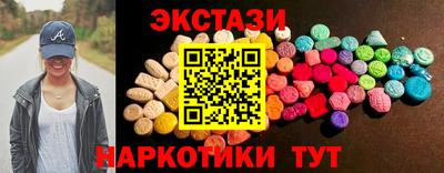 мдпв Донецк