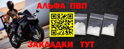 мдпв Донецк