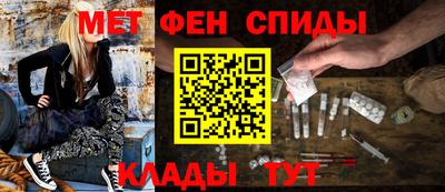 мескалин Донской
