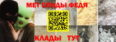 мдпв Донецк
