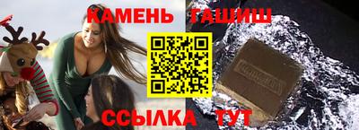 мескалин Донской