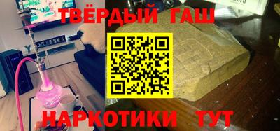 мескалин Донской