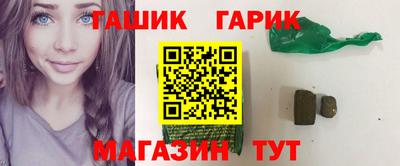 спиды Дубна