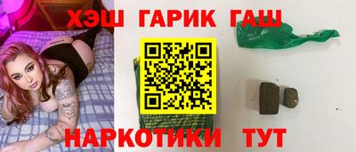 мескалин Донской