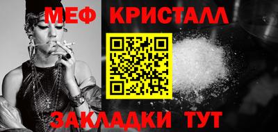 мдпв Донецк