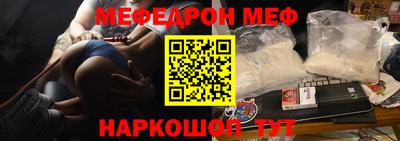 мдпв Донецк