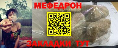 мдпв Донецк